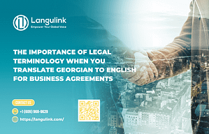 translate georgian to english